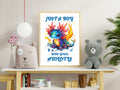 Axolotl Print, Boys Blue Bedroom Decor, Bright Vibrant Playroom Poster, Mythical Animal Wall Art, Fire Creature Illustration